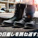 遮熱塗料技術を応用した「CBL革」で表面温度最大−13℃