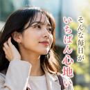 韓国クラウドファンディングで3,736％達成　3WAYutf-8