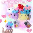 本来アミューズメントでしか手に入らない「ほっぺちゃ