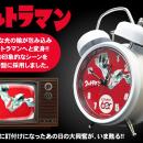 ウルトラマン60周年記念!!初回受注即完売で話題沸騰の