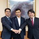 9月開催「秩父BMX国際2026」に向けて秩父市長を表敬訪