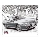 まるでミニカーな「日産スカイライン GT-R（BNR32）」