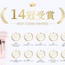 「MAQUIA 2026年上半期ベストコスメ1位」受賞。美容3