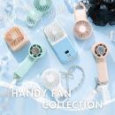 LUNA EARTH ONLINEより、暑い夏を乗り切るための進化