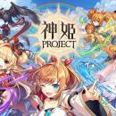 『神姫PROJECT』にて、TG-99、ペールビアが限定神姫で