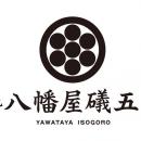 【ブランジェ浅野屋】ブランジェ浅野屋×八幡屋礒utf-8