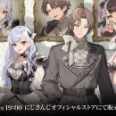 「SMC組 7th Anniversary」グッズを2026年7月3日(金)1