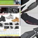 【株式会社デイトナ】2026年7月の新商品情報誌「ラブ