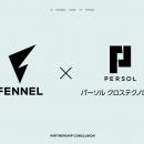 プロeスポーツチーム「FENNEL」、パーソルクロステク