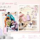RORRYの人気モバイルバッテリーが『anan』2026年7月1