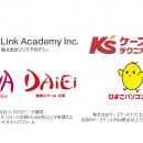 AI時代に求められるスキル学習機会の最大化に向けてリ