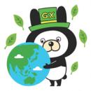 NTT西日本とタンソーマンGX　自治体と連携した中堅・