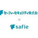 クラウドカメラを活用したクマ検知AI＆みまもり目視サ