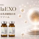友夢生医、ヒト毛乳頭細胞エクソソームの日本化粧品成