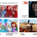 「J:COM TV シン・スタンダード」に7月1日（水）より