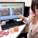ー矯正治療後の笑顔を動画で可視化ー　三ツ境駅前スマ