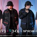 TVアニメ「リコリス・リコイル」×「shica-ke」のコラ