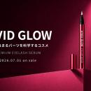 視線が集まるパーツを“科学”する。サイエンスコスメブ