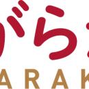 日本初の信託を活用したドナー・アドバイズド・ファン