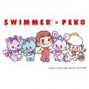 「SWIMMER」が不二家洋菓子店とコラボレーション☆SWIM