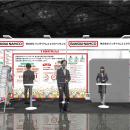アミューズメント施設「ナムコ」のフランチャイズ事業