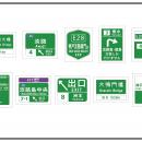 淡路島の企業が手がける「ガチャCAN自販機」、淡utf-8