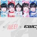 eスポーツチーム「REJECT」、アイドルグループ「iLiFE