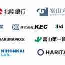 富山大学と共に、北陸地域の大学研究成果を事業utf-8