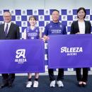 女子バレーボールチーム「クインシーズ刈谷」から「ア