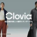 「生成AIだけでは、商用アパレルビジュアルは作れない