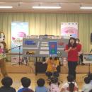 【JAF札幌】子どもの交通事故防止へ“歌って学ぶ” JAF