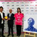 交洋不動産株式会社様とトップスポンサー契約を締結