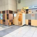 設置型ベビーケアルーム「mamaro」を「東海道新幹線 