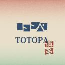 サウナクリエイティブ集団［TTNE］プロデュース、都市