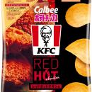 カルビー×KFC、今回のコラボレーションは夏にぴったり