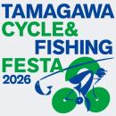 【玉川高島屋S.C.】夏のイベント＆全館セール情utf-8
