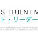 「MSCI日本株ESGセレクト・リーダーズ指数」の構成銘