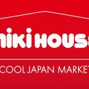 【阪急うめだ本店】「ミキハウス」がプロデュースする