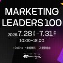AI Hack、TWOSTONE AIvita主催「Marketing LEADERS 10