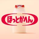 創立７０周年|兵庫ヤクルト「VMV（ビジョン・ミッショ