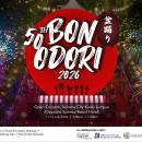 50周年を迎えるクアラルンプール近郊最大級の日本文化