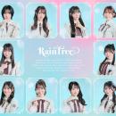 注目の16人組ガールズグループ「Rain Tree」がパーソ