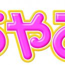 「ちゃお」8月号のふろくは、2WAYラウンドボストンバ