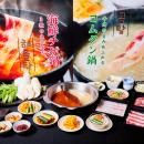 【しゃぶしゃぶ温野菜 イベントレポート】“夏のごちそ