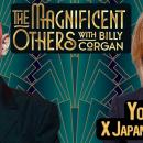YOSHIKI、ビリー・コーガン（The Smashing Pumpkins）
