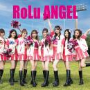板野友美プロデュース“応援するアイドル”「RoLuANGEL