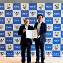 門真市とパナソニック エレクトリックワークス株式会