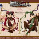 『まるくじ』にて、TVアニメ『進撃の巨人』の新規描き