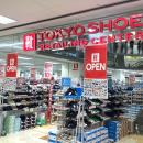 「TOKYO SHOES RETAILING CENTER ジョイホン小山駅前