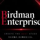 東証グロース上場の株式会社Birdman、クリエイターマ
